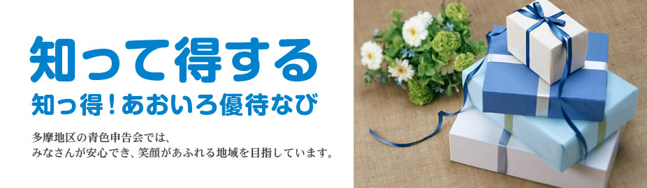 イメージ01